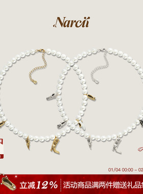 NARCII小鞋子珍珠项链女设计感精致百搭复古秋冬毛衣链生日礼物