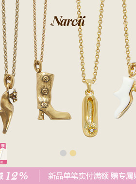 NARCII长筒靴芭蕾鞋迷你锁骨链精致小众高级感鞋子项链新年礼物