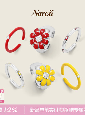 NARCII原创设计小众高级感戒指