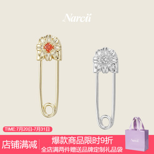 NARCII初夏非洲菊别针耳钉女小众设计夏日清新简约ins风花朵耳环