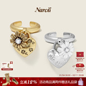 枪枪同款 NARCII心动花语戒指女小众原创轻奢精致爱心开口戒