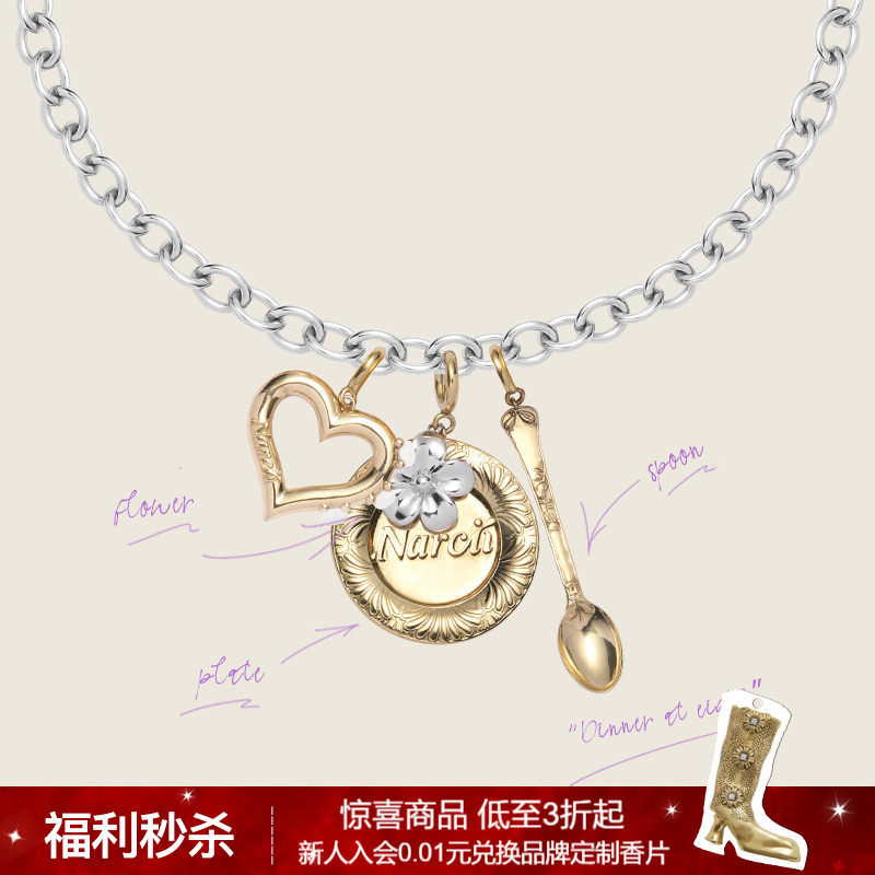 NARCII银河晚宴项链女轻奢小众设计ins锁骨链原创吊坠生日礼物