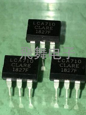 LCA710 LCA710STR DIP6直插全新原装实体店现货 保证质量