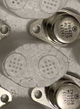 2N5427 2N5428 2N5429 (进口 保质量包退换)