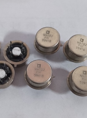 MAT02EH MAT02FH MAT02AH 原装进口拆机 保证质量 下单先咨询