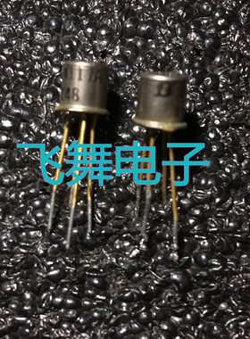 2N4117A CAN4 SI金封 保真金封管原装原字拆机现货欢迎咨询