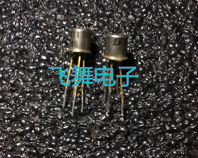 2N4117A CAN4 SI金封 保真金封管原装原字拆机现货欢迎咨询