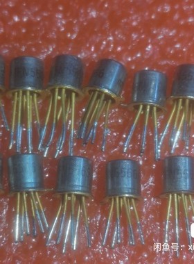 2N5564 2N5565 ⅠFN5566＝2N5566 VISHAY原装金封管铁帽CAN6脚