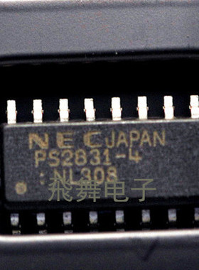 PS2831-4 SOP16贴片 四路贴片光耦 全新原装实体店现货
