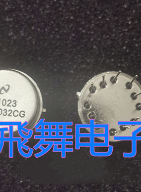 LH0033G LH0033CG LH0033G/883 (进口元件 保证质量)