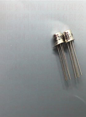 2N6305 2N6304 2N5031 (进口元件 保质量包退换)