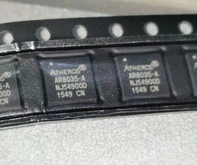 AR8035-A AR8035-AL1A QFN封装 进口正品 质量保证