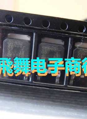 SUD50N06-09L-E3 全新原装场效应MOS管 贴片TO252 50A 60V N沟道