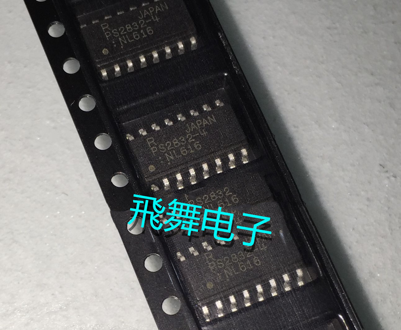 PS2832-4 SOP16贴片 全新原装实体店现货 保证质量