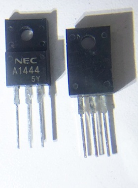 A1444 2SA1444 15A 100V 功率三极管 TO-220F塑封 全新