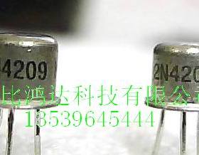 2N4207 2N4227 2N4228 2N4259 2N4272 2N4274 进口
