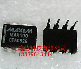 MAX400CPA (进口全新元件 保质量包退换)