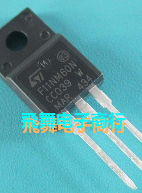 F11NM60N STF11NM60N TO220F全新原装 保证质量