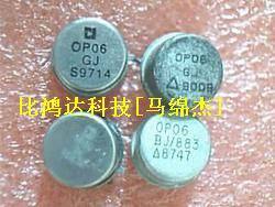 OP03CJ OP03EJ OP04J OP04CJ OP05AJ OP05CH OP05CJ 进口