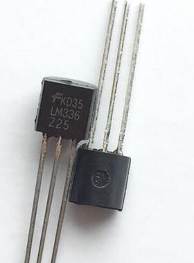 LM336Z25 LM336Z5 LM336BZ5 TO-92 2.5V 5V 电压基准三极管