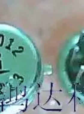 CA3012AT CA3012T CA3012 (进口元件 保质量包退换)