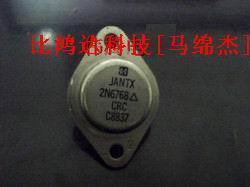 2SB697 2SB722 2SB723 2SB796 2SB80 2SB81 2SB82 2SB962