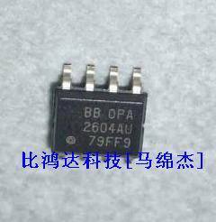 OPA2604AU DRV1101U OPA177GS ADS1286UA OPA604AU OPA681U