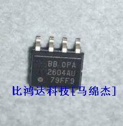 OPA2604AU DRV1101U OPA177GS ADS1286UA OPA604AU OPA681U