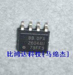 OPA2604AU DRV1101U OPA177GS ADS1286UA OPA604AU OPA681U