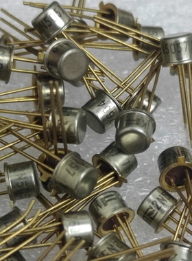 2N5057 原装全新PNP管 15V低电压低电流管子 保证质量