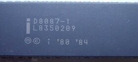 D8087 D8087-2 LD8087 MD8087-1 16微处理器芯片 陶瓷CDIP-40
