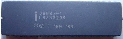 D8087 D8087-2 LD8087 MD8087-1 16微处理器芯片 陶瓷CDIP-40