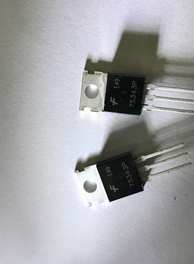 75333P 75339P 75343P  现货+质量保证 220封装