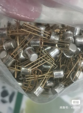 BC177 BC177B BC178 BC178B   进口原装金封 保质量