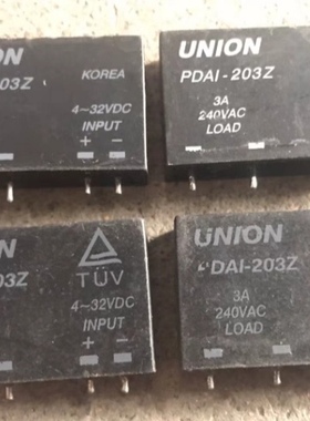 UNION PDA1-203Z PDAI-203Z 进口拆机固态继 直流控制交流3A240v