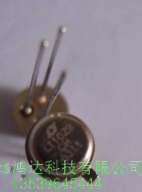 LT1004H-1.2 LT1004H-2.5 LT1004MH-1.2 LT1004MH-2.5