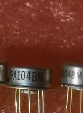 OPA104BM OPA104CM 进口金封 保证质量