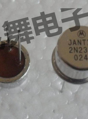 2N2323 2N2324  2N2326 2N2327 2N2329 2N1595