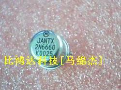 2N6193  2N2192 2N1596 2N1597 2N1414 进口元件 保证质量