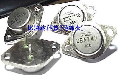 2SC3261 2SC3262 2SC3281 2SC3300 2SC3306 2SC3318  进口