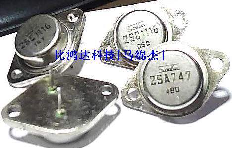 2SC3261 2SC3262 2SC3281 2SC3300 2SC3306 2SC3318  进口