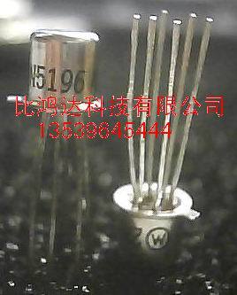 2N5197  2N5196 (进口原装 保质量包退换)