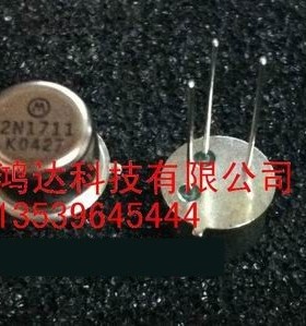 2N1714 2N1715 2N1716 2N1717 2N1837A 2N1838 进口