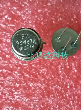 BSW67  BSW67A  (进口新元件,保质量包退换)