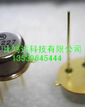 MRF237 MRF227 铁帽三极管 全新保质量包退换