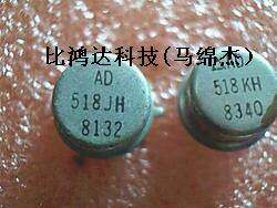 AD528CH  AD528SH/883  AD528BH AD528SH AD528AH 进口 保证质量