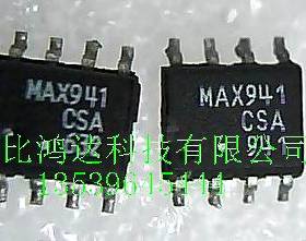 MAX942CSA MAX922CSA MAX923CSA MAX941EUA 进口 保证质量