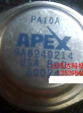 PA10A PA10 PA10M PA10M/883 进口APEX金封 保质量包退换