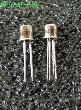 2N4351 2N4352  CAN4 进囗原装 保证质量