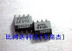AD705JR AD706J AD707J AD708AR AD712JR AD746JR AD736JR 进口